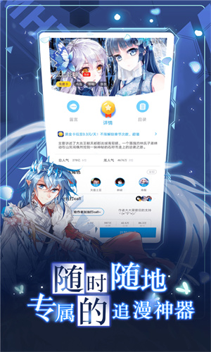 里动漫
