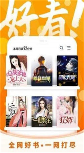 第三版主网