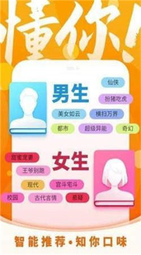 第三版主网