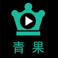青果影视下载