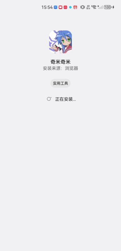 奇米奇米