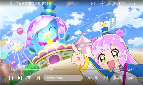 MiFun软件