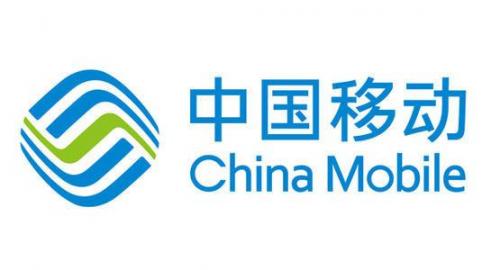 中国移动河南营业厅