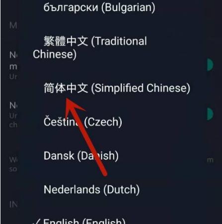 steam移动端应用