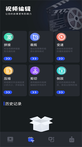 微剧吧