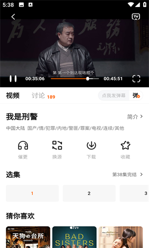 小柿子影视