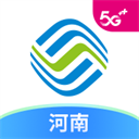 中国移动河南营业厅下载