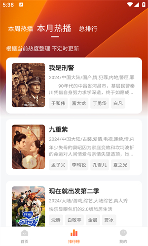 小柿子影视