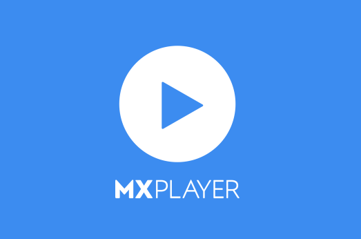 mx播放器