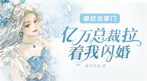 趣书网qubook