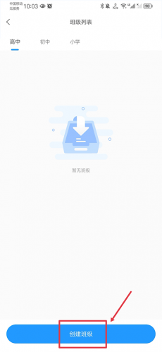 组卷网