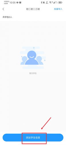 组卷网