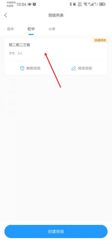 组卷网