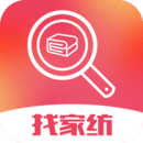 找家纺下载