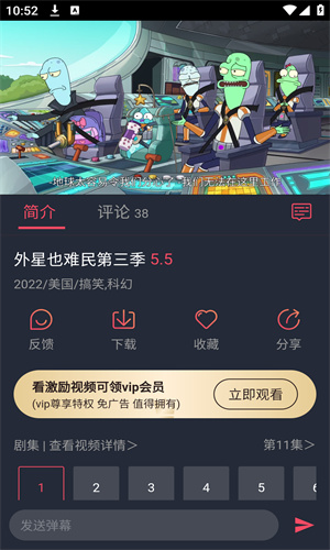 PiliPili轻量版