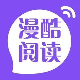 漫酷阅读器下载