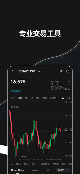 jucoin安卓版