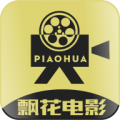 飘花电影下载