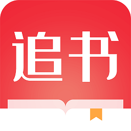 全民追书大师下载