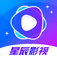 星辰影院安卓版下载