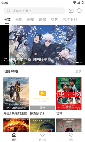 集知盒子
