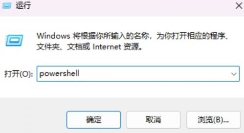 星铁小助手