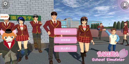 233社区