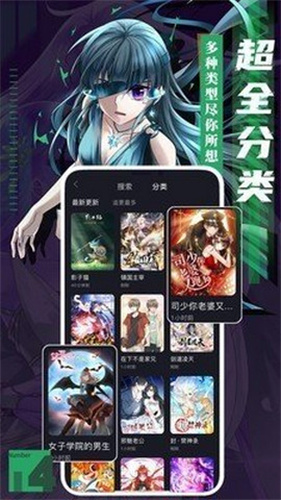 啪哩palipali轻量版