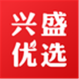 兴盛优选下载