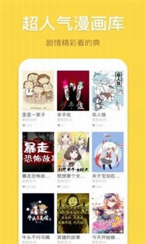 palipali安卓版