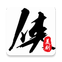 美剧侠下载