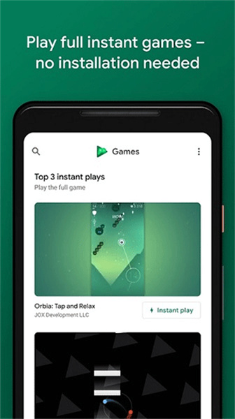 googleplay安装包