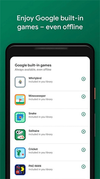 googleplay安装包