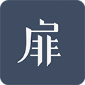 柴扉下载