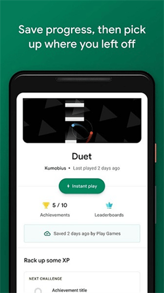 googleplay安装包