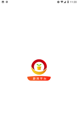 芝麻游戏盒子