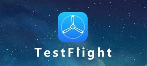 testflight