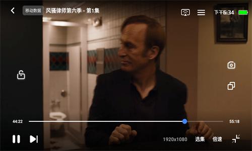 犀牛视频软件