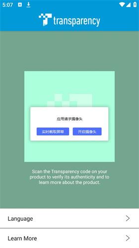 Transparency