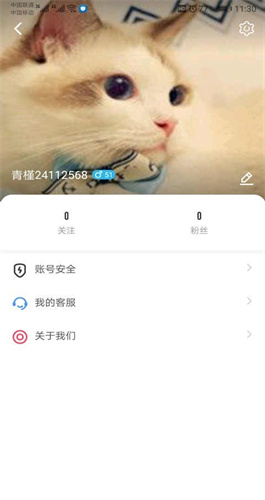 葫芦娃影视