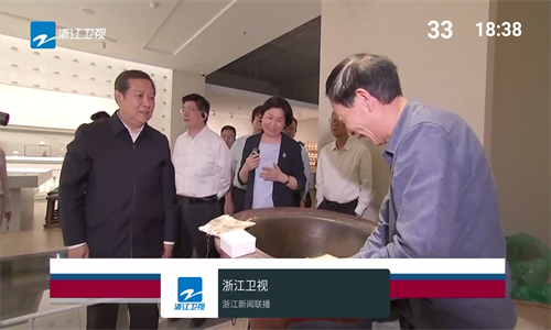 我的电视