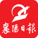 襄阳日报电子版下载