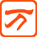 五笔输入法免费版