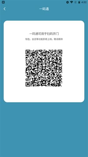 住这儿