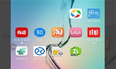 zarchiver专业版