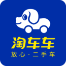 淘车车下载
