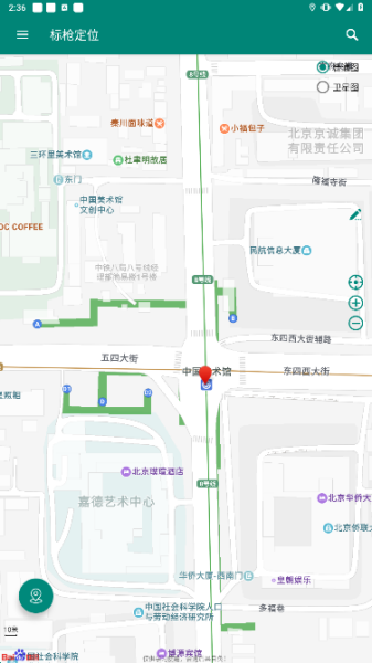标枪定位