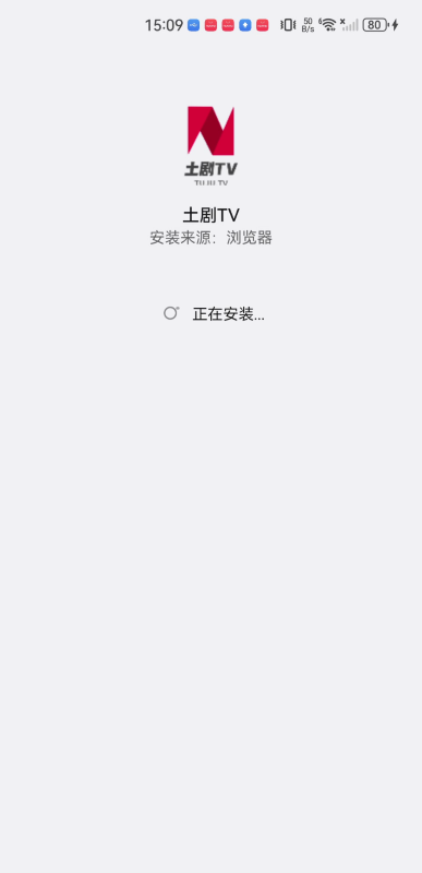 土剧TV