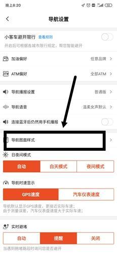 搜狗地图