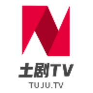 土剧TV下载